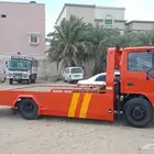 سطحه غرب الدخل طويق العريجاء العوالي الموسى لبن البديعه