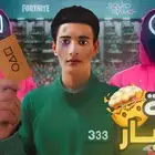 مصمم محترف صور صغيرة