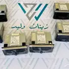 مسجل بازعي