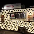 فود ترك باص مجهز