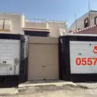 للبيع فيلا حي الشرفية