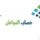عقدايجار بالعنوان الوطني وابرام منطقة العميل