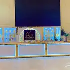 ضيافات