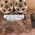 جنوط دوريه للبيع والبيع مستعجل