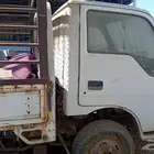 دينا كيا تشليح