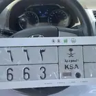 لوحة د ح م مميزة للبيع