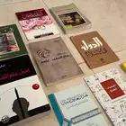 بيع كتب نظيفه