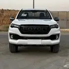 فوتون غماره حوض 2026 اقل سعر بالمملكه وسعر خاص للشركات