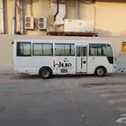 باص نيسان سلفيان