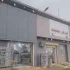 محل تخفيضات للبيع او التقبيل