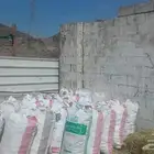 خبز صامولي نظيف