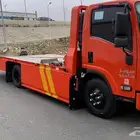 سطحه من الدوادمي الي الرياض وجميع أنحاء المملكة اسعار طيبه