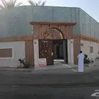 استراحة ازهار المدينة الفاخرة تابعونا