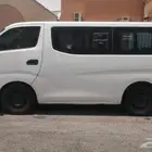 باص نيسان 2016