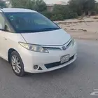 ريفيا