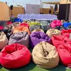 كراسي بنج باج للايجار