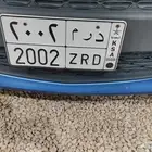 لوحة خصوصي د ر م 2002