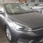 شيري اريزو 5 2023