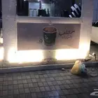 طباعة بوكسات _اكياس_ستيكر_علب_اكرليك_ستندات_بكجات كافه الخ