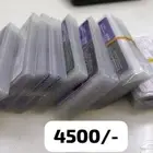 بطاقات سوا للبيع