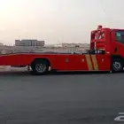 سطحه ابها جازان