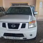 سياره أرمادا