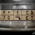 للبيع لوحه مميزه