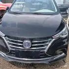 شانجان ال سفن تشليح الجزيره