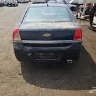 تشليح كابرس ولومينا