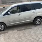 انوفا نضيفه