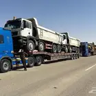 لوبد في الدمام