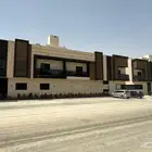 تم التأجير شقة مؤثثة للاجار في العارض تم التأجير