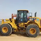 تتوفر معدات شيول وقريدرات