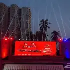 تجهيزات كاملة للمعارض والمؤتمرات