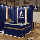 بوثات وتنظيم محافل المعارض والمؤتمرات - تغطية إعلامية .الخ