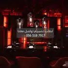 تصميم ديكور مطعم اكل صيني