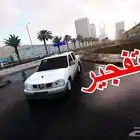 اسيتو كورسا مبرمج اسيتو