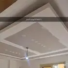 جبس بورد دهانات ديكورات