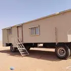 غرفه كرفان سحب محاور الفاران
