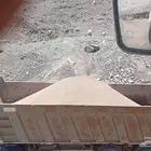 مواد صبيز ورمل