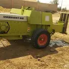 لبانة كلاس 55 للبيع