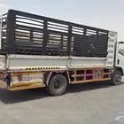 للبيع صندوق