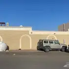 استراحة للبيع