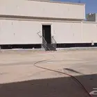 عقار