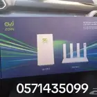 اجهزة الجيل الخامس نت مفتوح وسرعات مفتوح