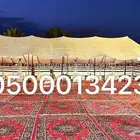 تاجير خيام شعبية تاجير خيام تراثية تاجير بيوت شعر