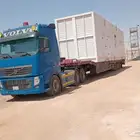 لوبد في ينبع