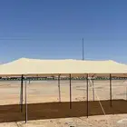 مظلا مظلات حلال مظلات سيارات مظلا البل