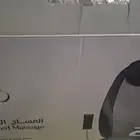 جهاز مساج