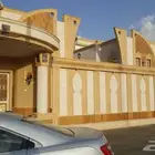 حجر الريآض طبيعي
